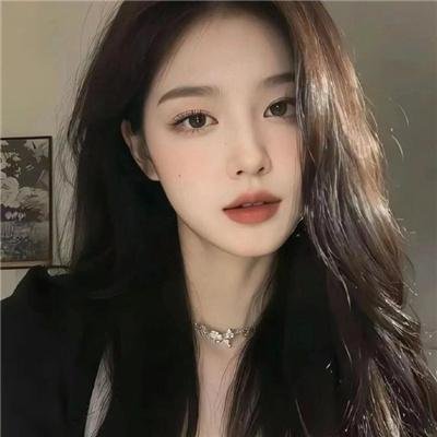 异哉女性